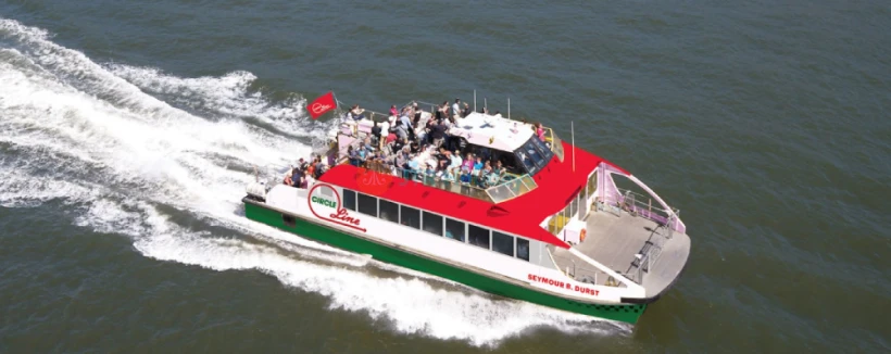 Liberty Super Express Circle Line Sightseeing Cruises - Image 3 of 5