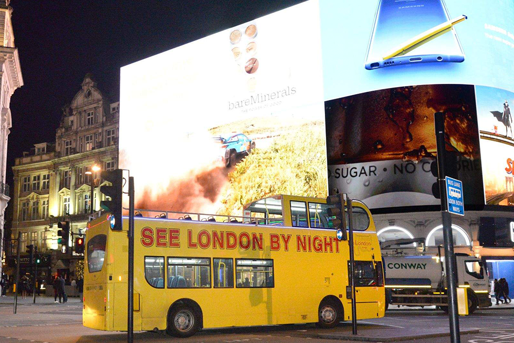 밤의 런던 관광 - 이미지 3 중 5