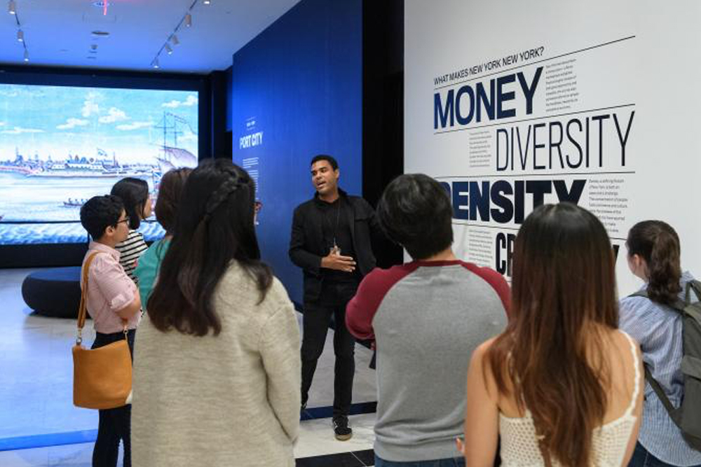 Museum of the City of New York Ticket - Image 3 of 5