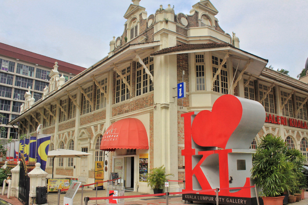 Kuala Lumpur Sightseeing Tour - Image 1 of 5