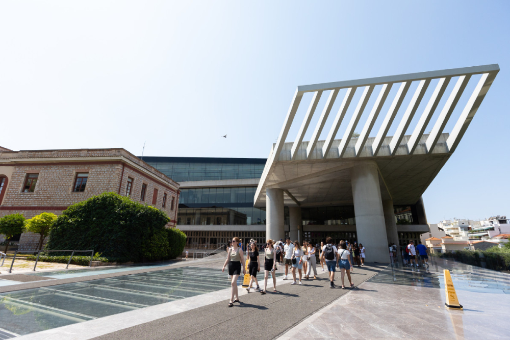 卫城博物馆音频导览 - Image 1 of 5