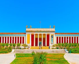 National Archaeological Museum Audio Experience - JTR Holidays