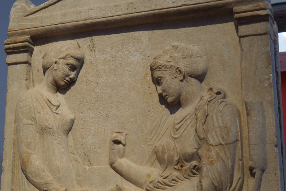 Nationales Archäologisches Museum - Image 1 of 6