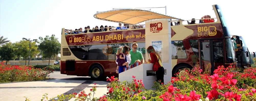 Big Bus Tour Abu Dhabi - Image 3 of 5