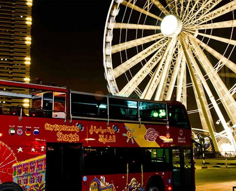 City Sightseeing Sharjah Pass - Hop-On Hop-Off Sharjah Bus Tour - JTR Holidays - Image 5 of 5