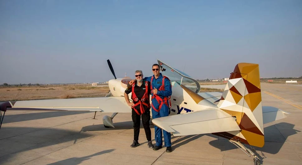 Aerobatic Flight Ras Al Khaimah - Tickets and Offer Book Now - JTR Holidays - Image 8 of 8