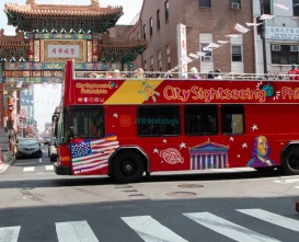 Philadelphia Hop-On Hop-Off Bus Tour - JTR Holidays