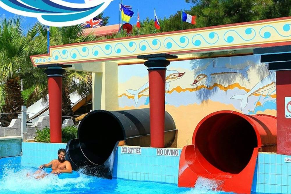 Watercity Waterpark ticket in Heraklion - Book your Watercity Waterpark tickets in Heraklion, Crete. Enjoy thrilling slides, pools, and family fun at one of the best water parks in Greece. Watercity Waterpark ticket in Heraklion - Image 3 of 5
