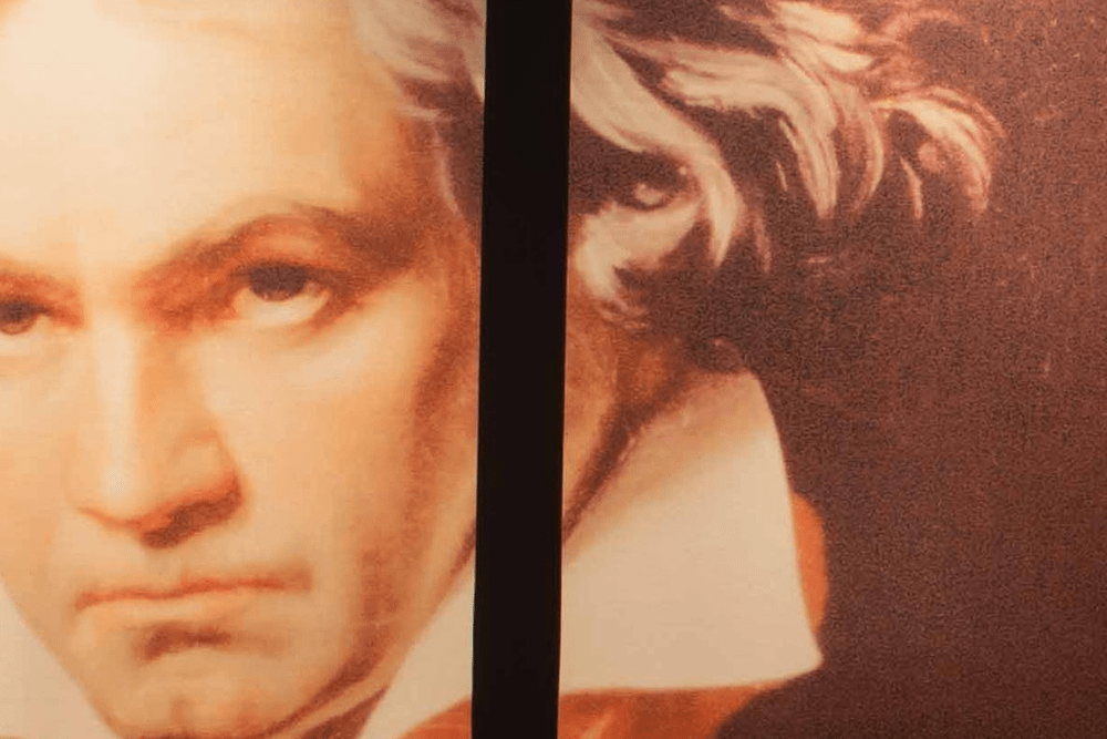 House of Music - Image 5 of 5