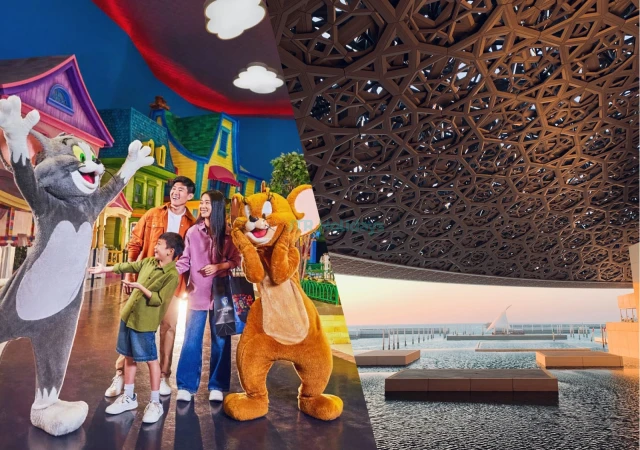 Warner Bros + Louvre Museum - Combo Deal