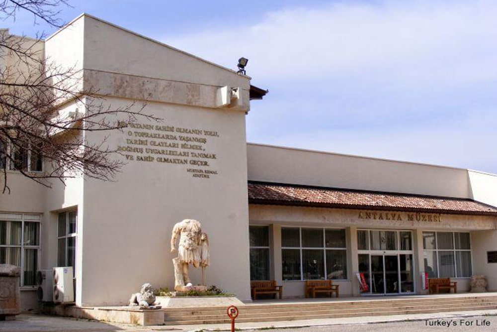 Antalya Archaeological Museum Entry Ticket - Image 1 of 5