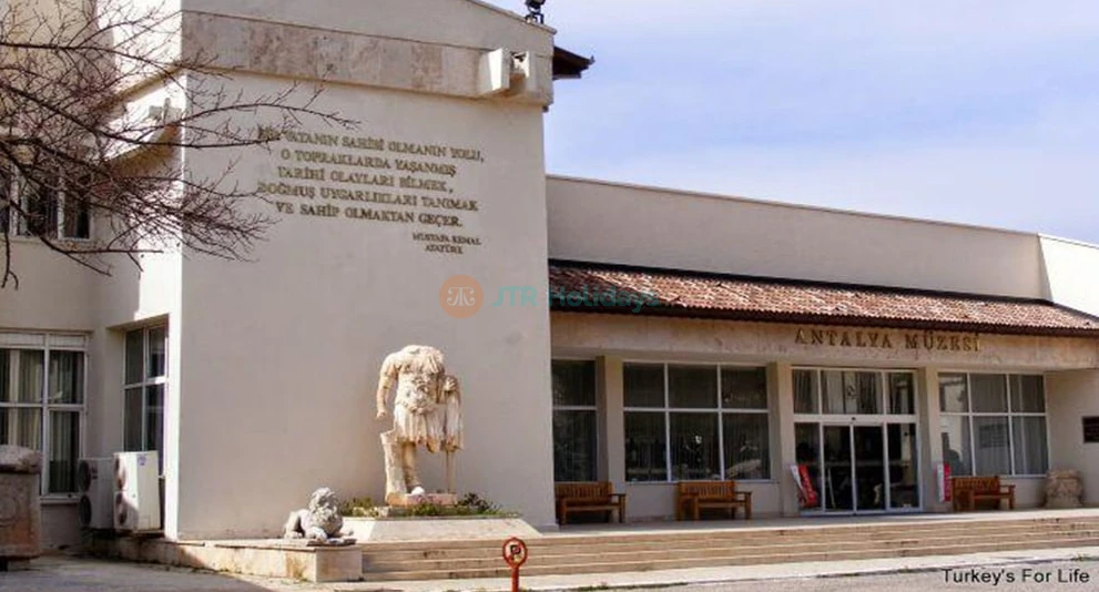 Antalya Archaeological Museum Entry Ticket - Image 1 of 5
