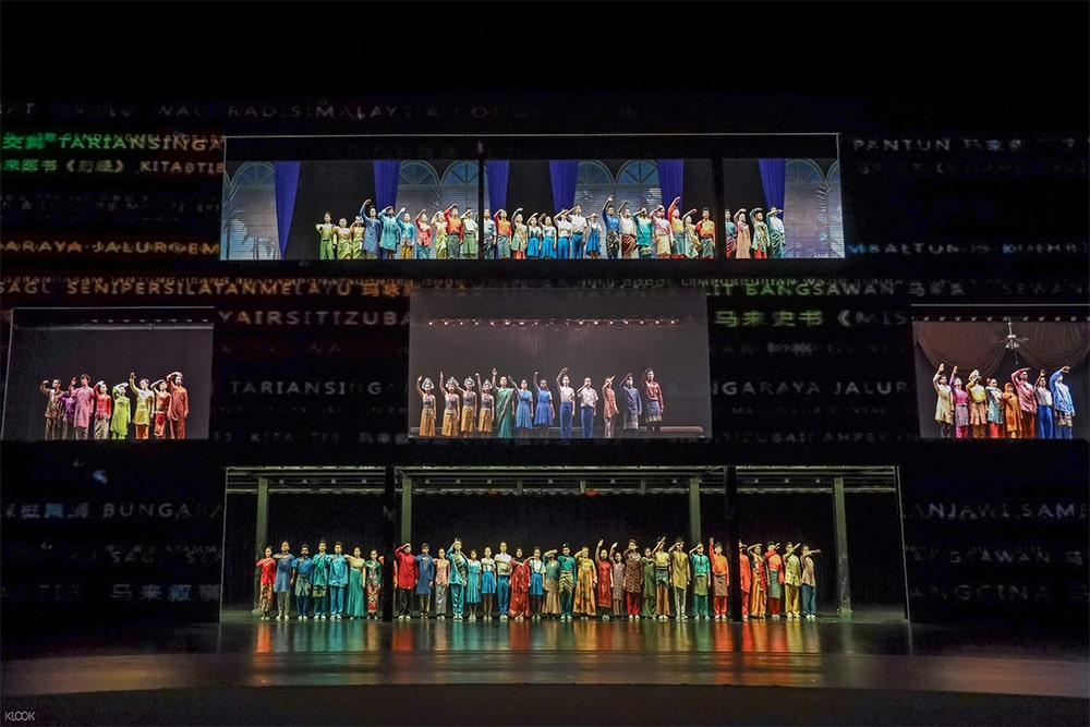 엥코르 멜라카 임프레션 시리즈 티켓 - Image 6 of 6