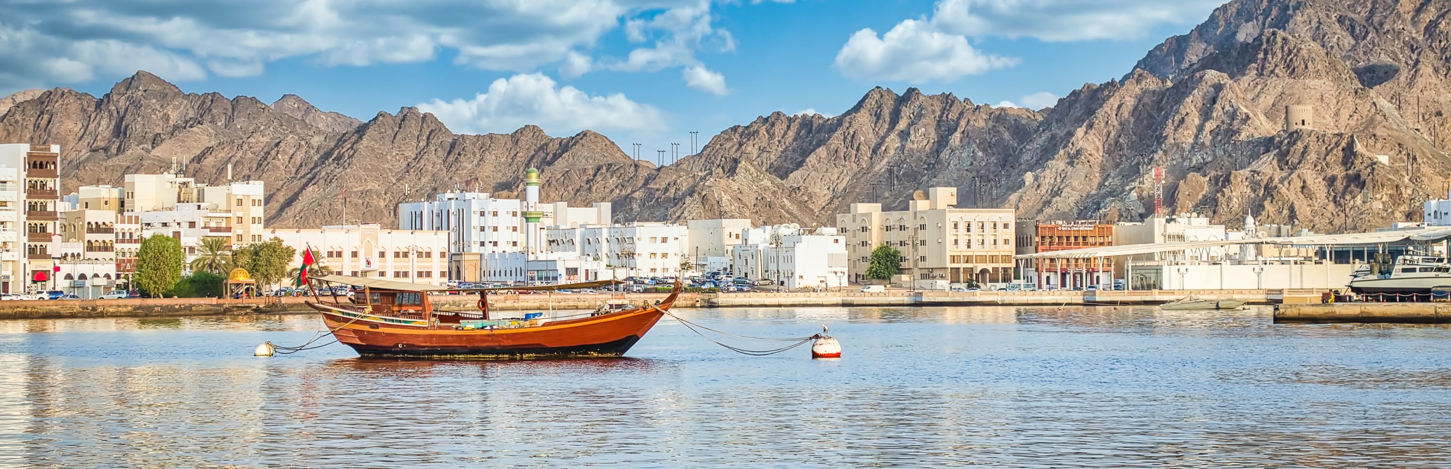 Oman Holiday Packages