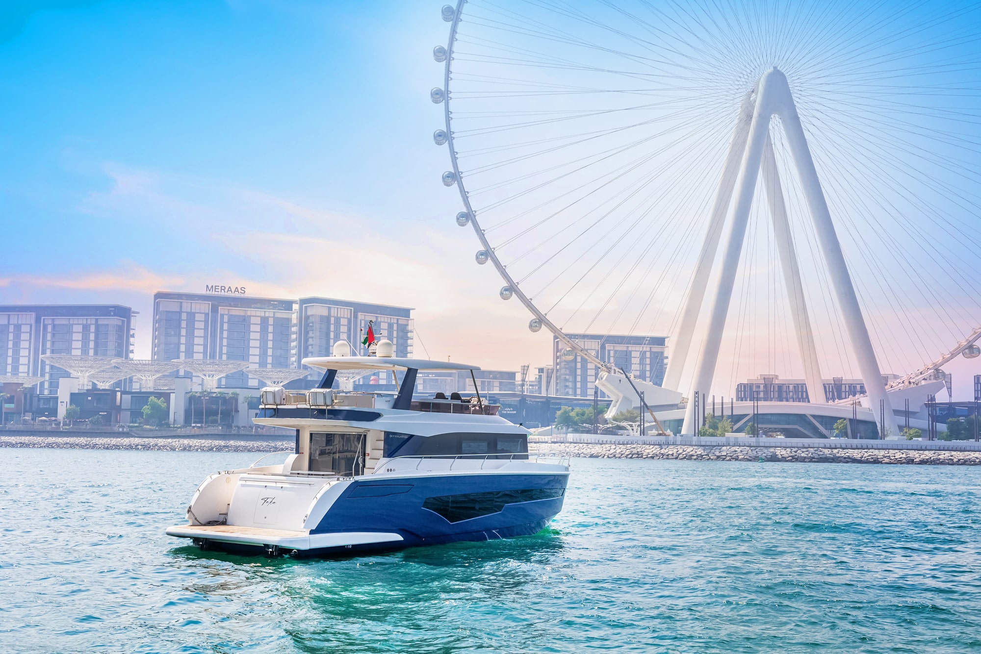 Dubai Luxury Sharing Yacht Tour - Image 1 of 9