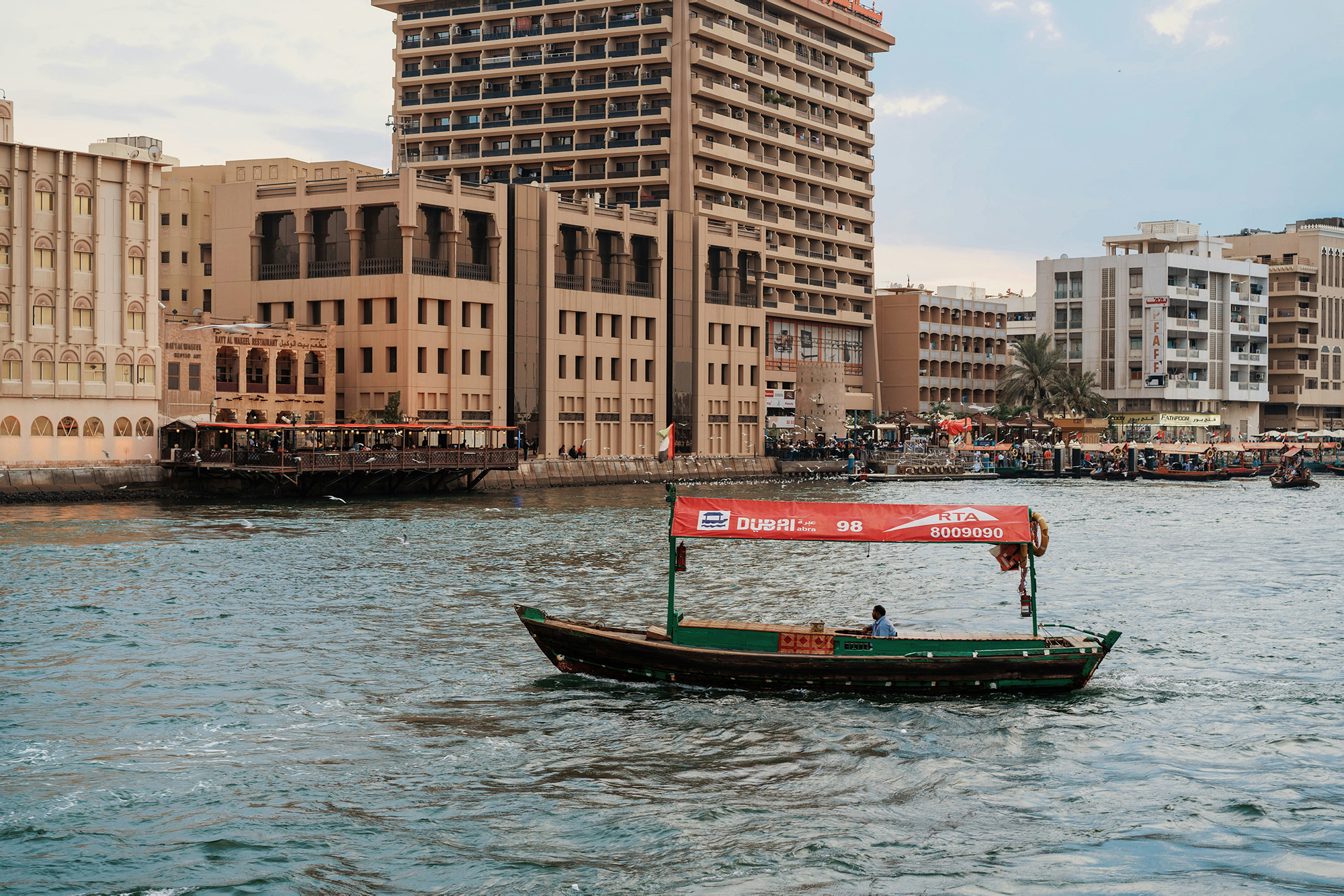 Dubai City Tour - Discover Dubai’s top landmarks with our guided Dubai City Tour. Explore Burj Khalifa, Burj Al Arab, Dubai Creek, Palm Jumeirah, and Old Dubai. Book your sightseeing tour with JTR Holidays for a perfect city experience. Dubai City Tour - Image 2 of 5