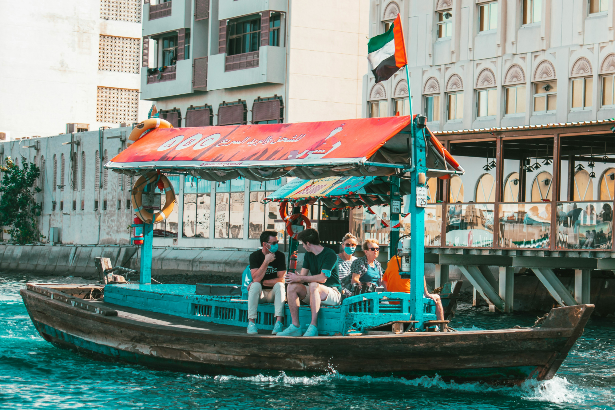 Dubai City Tour - Image 7 of 10