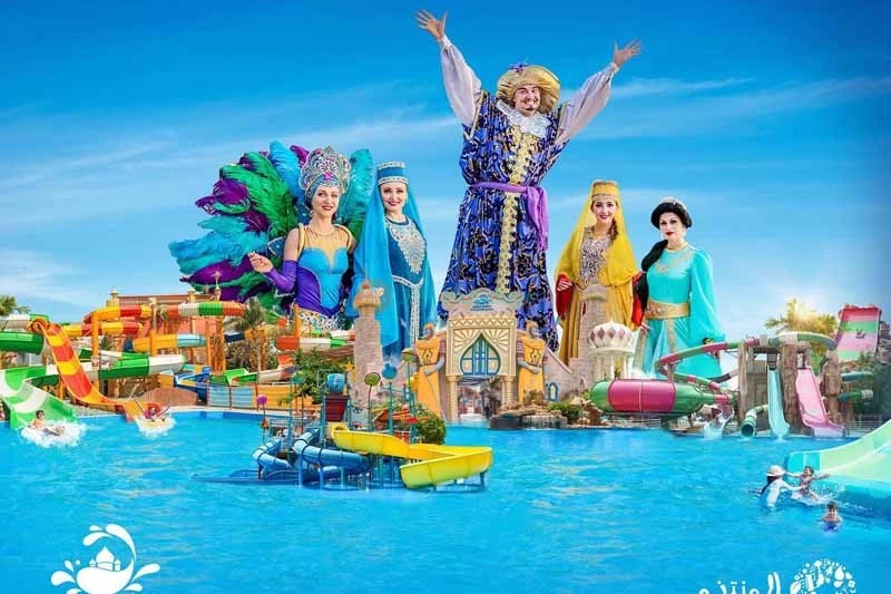 Pearls Kingdom Water Park - Sharjah