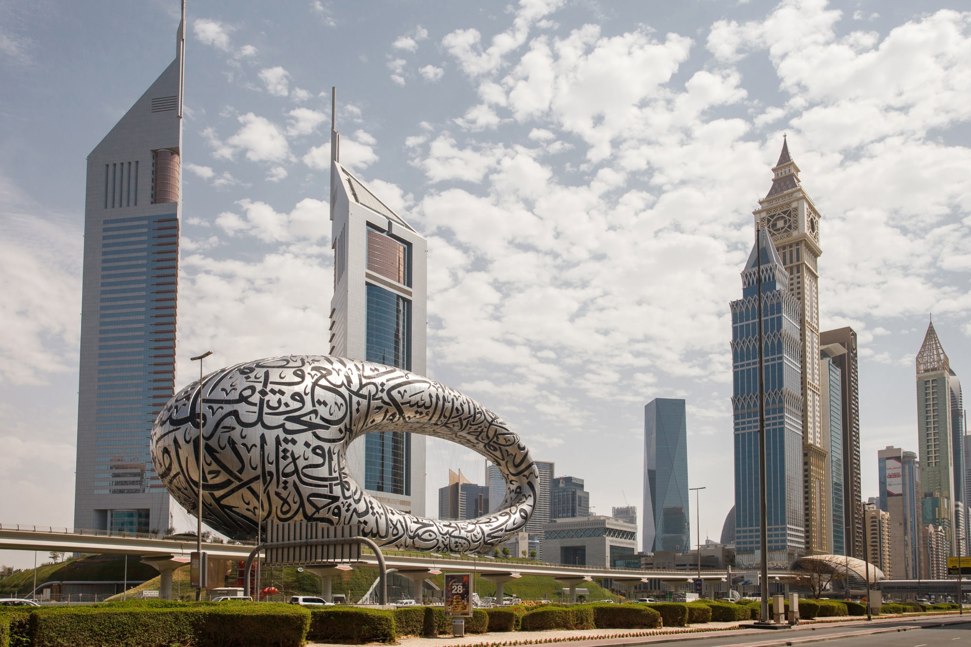 迪拜豪华假期套餐 - 迪拜度假休闲 - 迪拜行程 | JTR Holidays - 图片 5 的 5