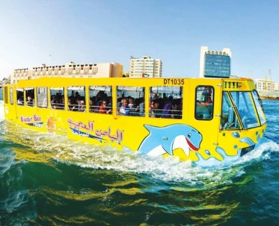 Wonder Bus Dubai - Wonder Bus Dubai Tour is the must to do activity in Dubai for your friends and family members. Reviews: Ticket Price, Timings, Tickets... Wonder Bus Dubai - Image 2 of 5