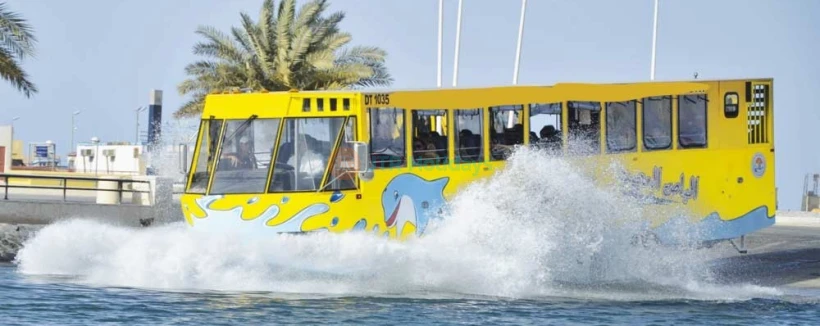 Wonder Bus Dubai - Wonder Bus Dubai Tour is the must to do activity in Dubai for your friends and family members. Reviews: Ticket Price, Timings, Tickets... Wonder Bus Dubai - Image 3 of 5