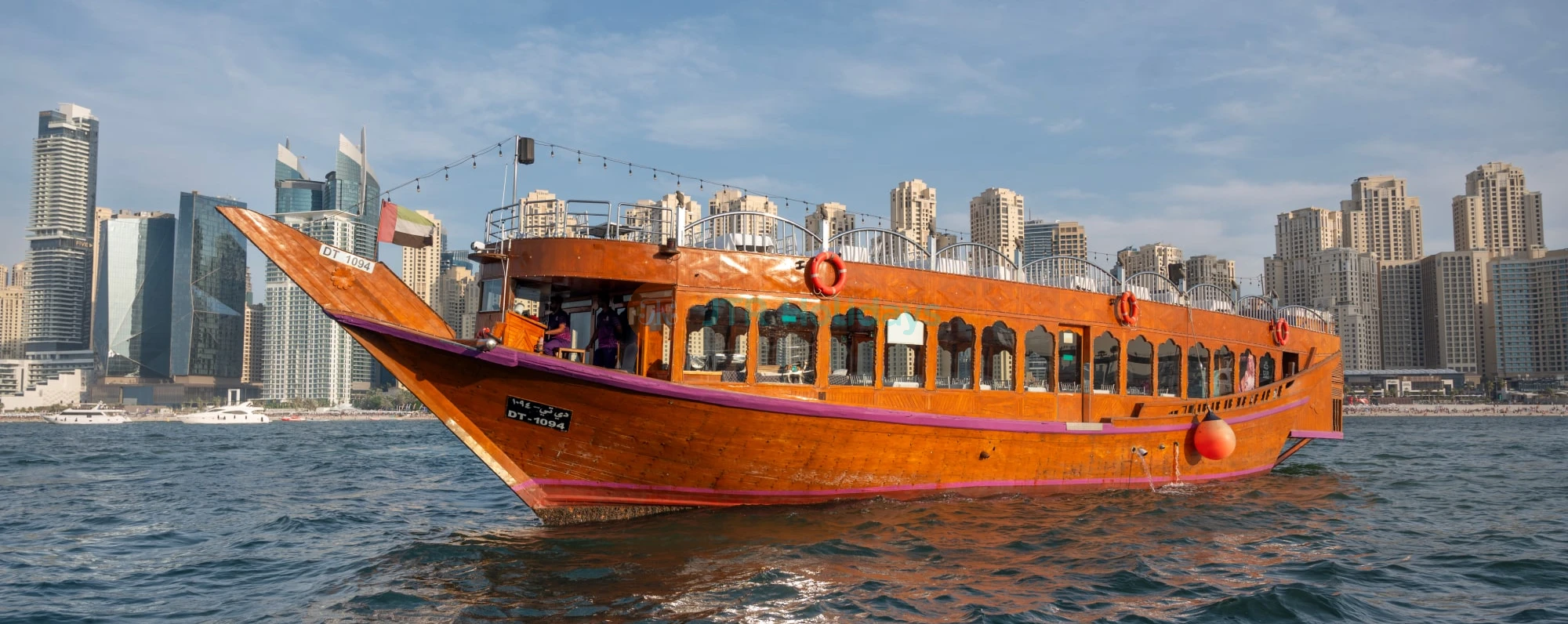 Explore Dubai Holidays 4 Nights 5 Days - 4 Nights 5 Days - Image 3 of 5