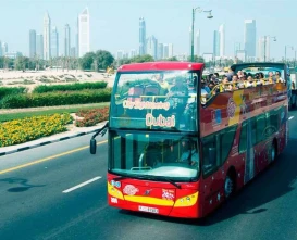 City Sightseeing Dubai - Book Online City Tours Today | Dubai Tour - JTR Holidays