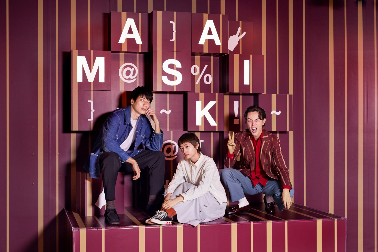 Madame Tussauds Tokyo Ticket - Image 3 of 5