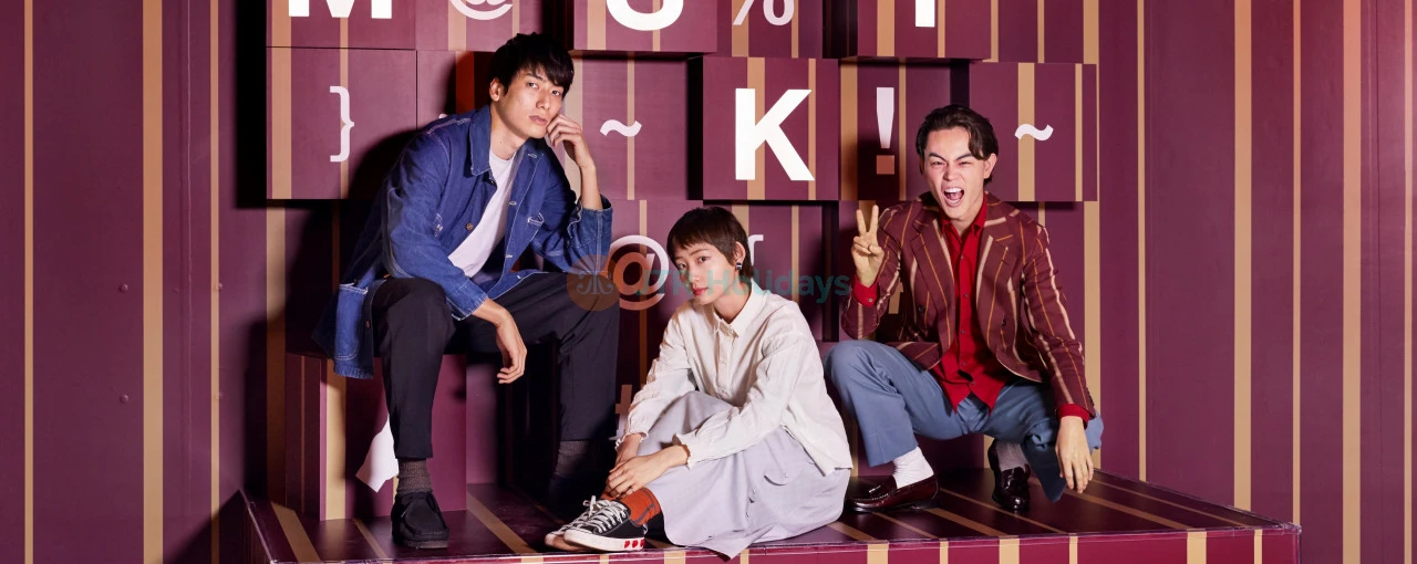 Madame Tussauds Tokyo Ticket - Image 3 of 5