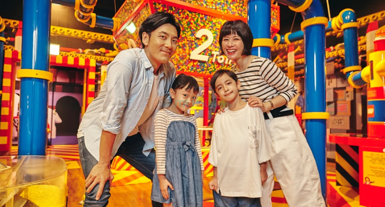 Billet pour le centre de découverte LEGOLAND de Tokyo - Image 1 sur 5