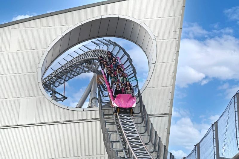 Tokyo Dome City Amusement Park