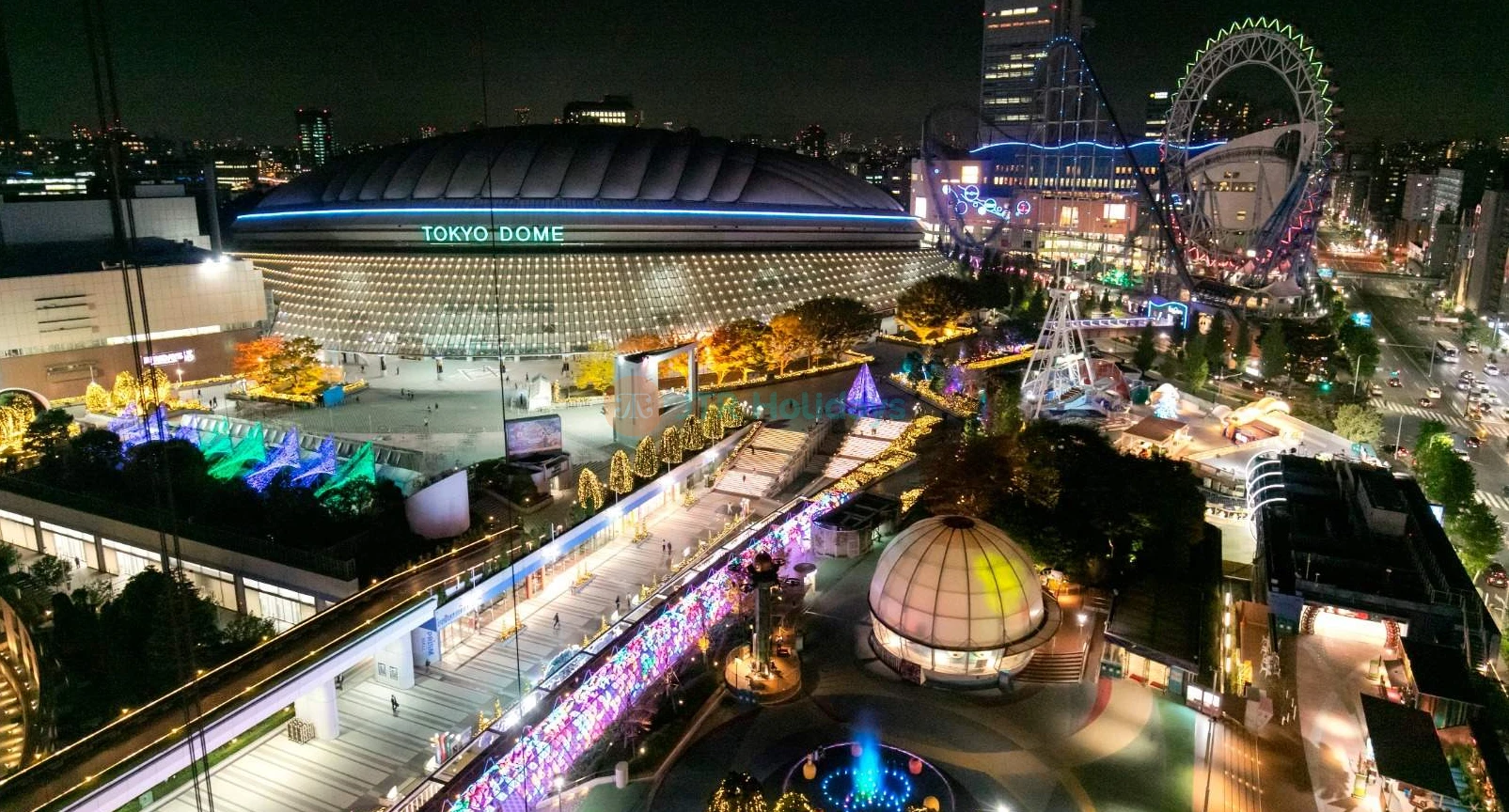 Tokyo Dome City Amusement Park - Image 1 of 5