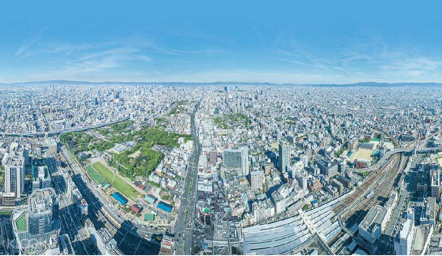 HARUKAS 300 Observatory Ticket - Image 1 of 5