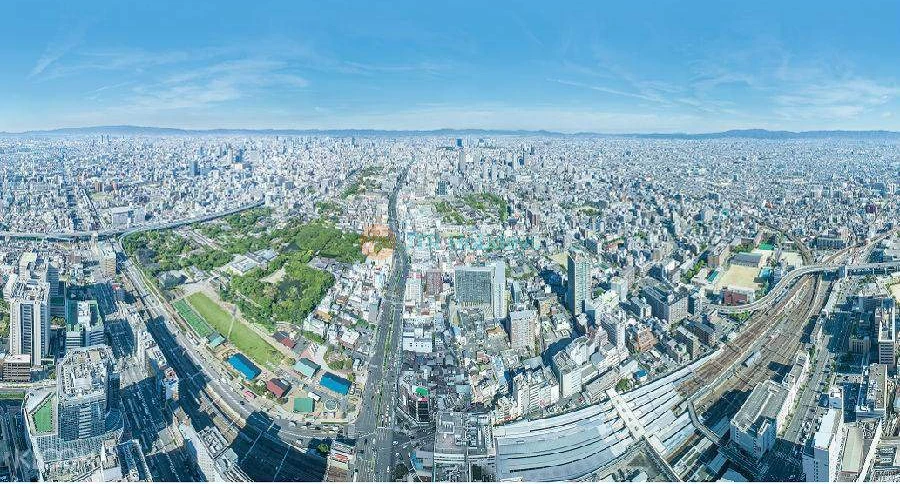 Entrada al Observatorio HARUKAS 300 - Image 1 of 5