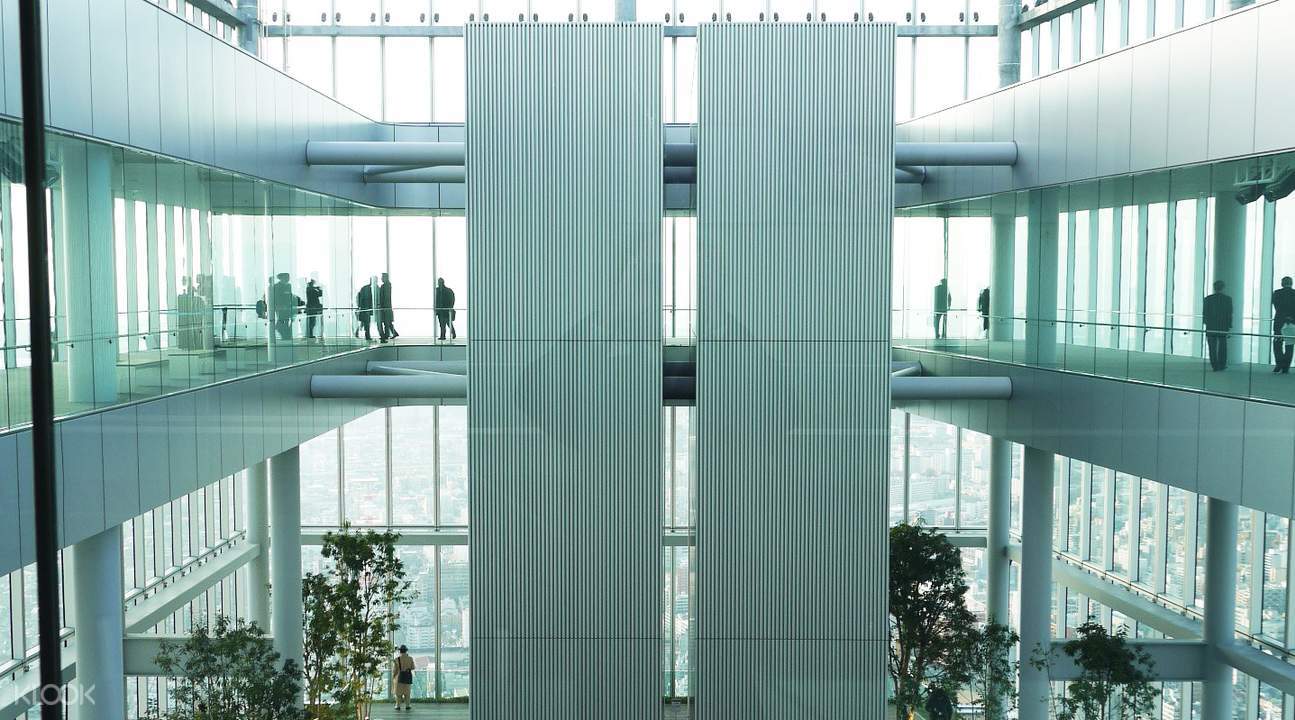 HARUKAS 300 Observatory Ticket - Image 3 of 5