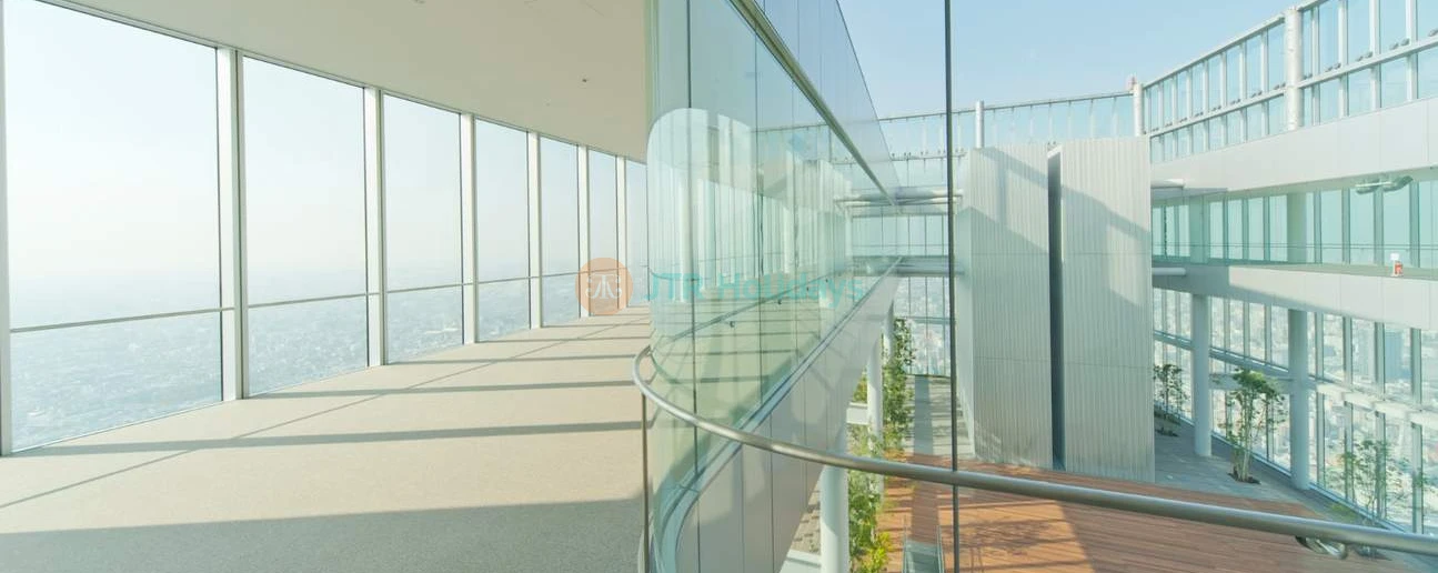 Entrada al Observatorio HARUKAS 300 - Image 4 of 5