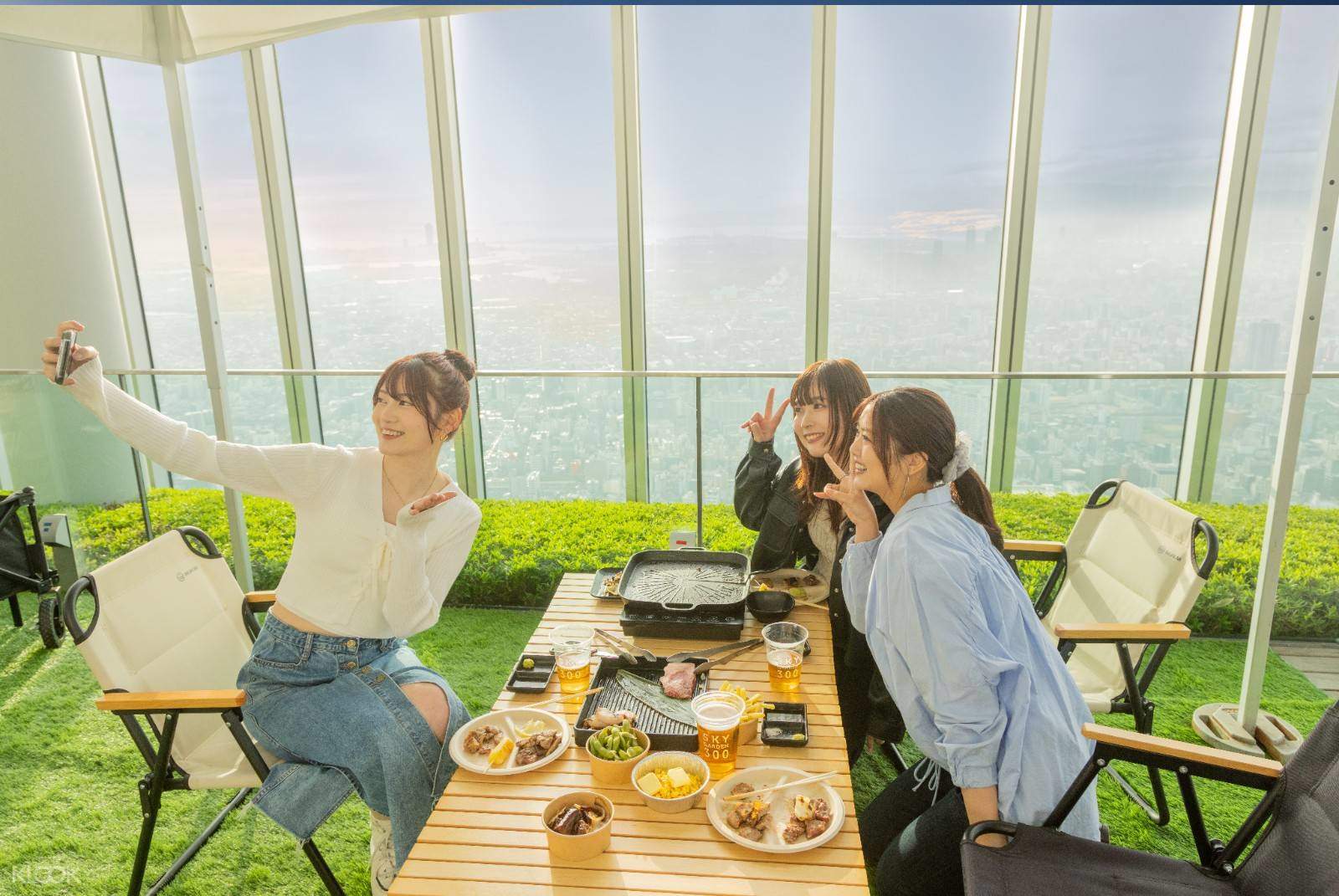 HARUKAS 300 Observatory Ticket - Image 5 of 5