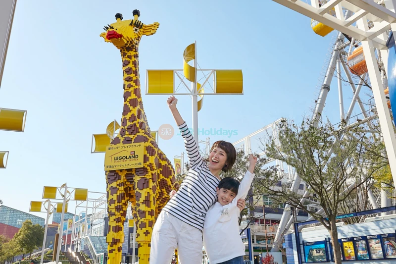 Biglietto LEGOLAND Discovery Centre Osaka