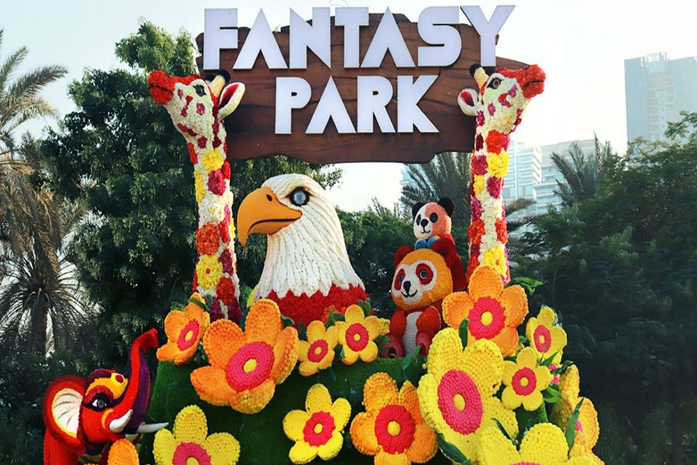 Dubai Garden Glow - Image 4 of 8