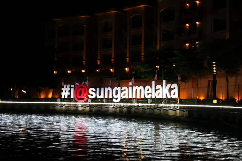 马六甲河游船 - 图片 4 的 5