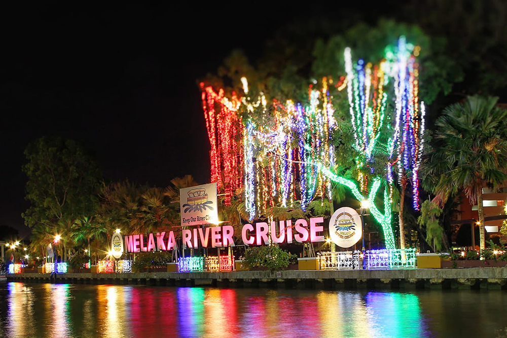 马六甲河游船 - Image 5 of 5