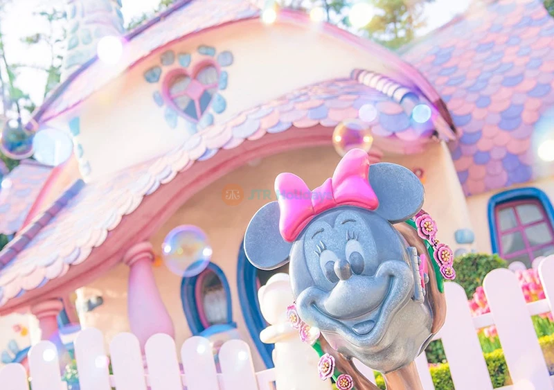 Tokyo Disneyland