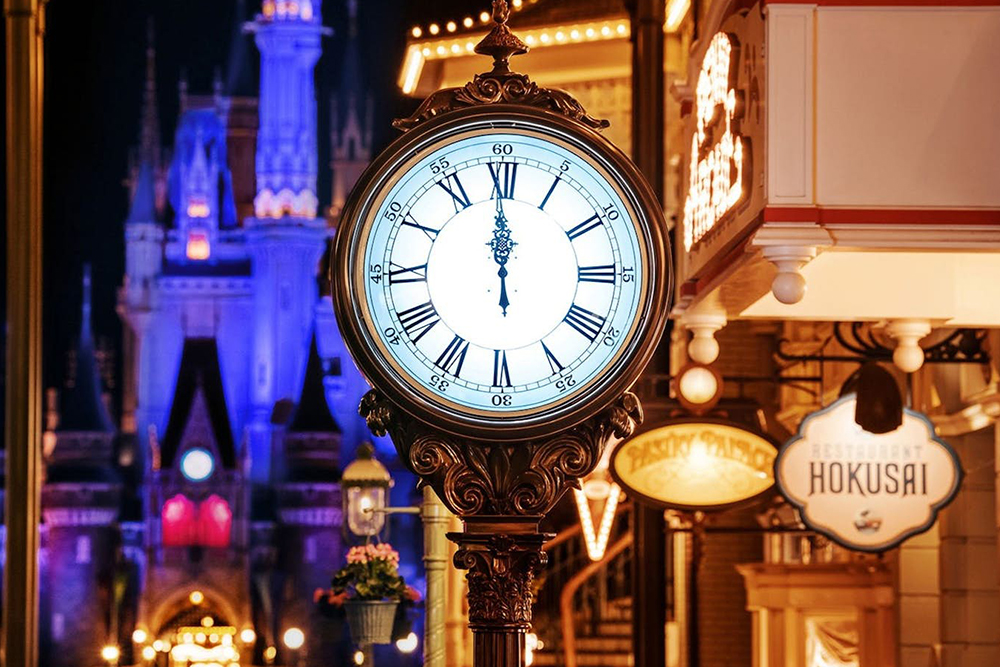 Tokyo Disneyland - Image 3 of 5