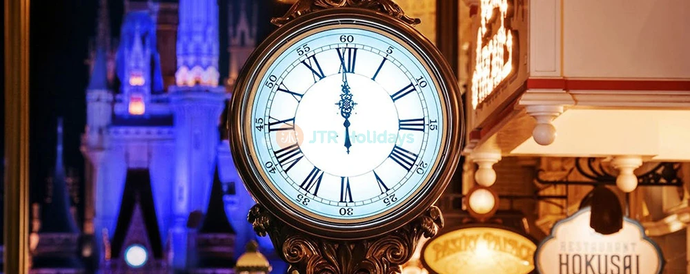 Tokyo Disneyland - Image 3 of 5