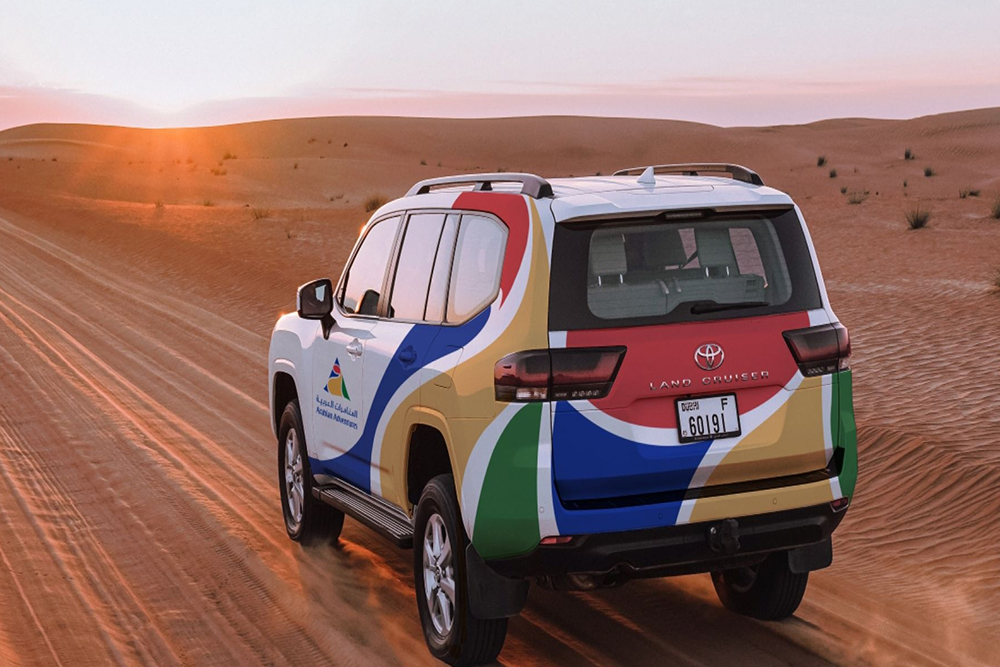 The Nomad Garden: A premium desert & dining experience - Image 4 of 8