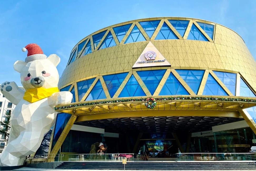 富国大世界门票 - Image 8 of 9