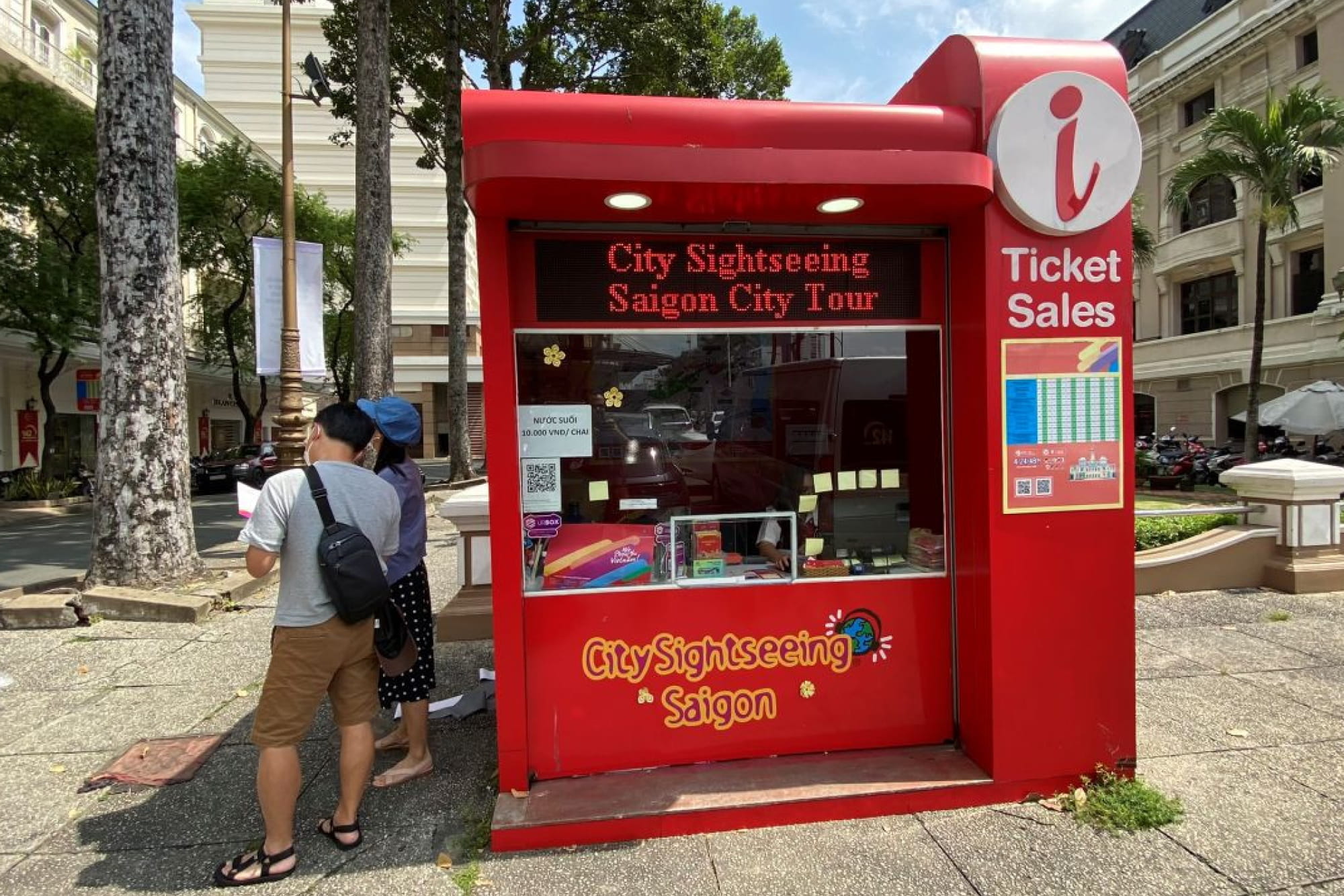 胡志明市城市观光随上随下巴士游 - Image 7 of 7