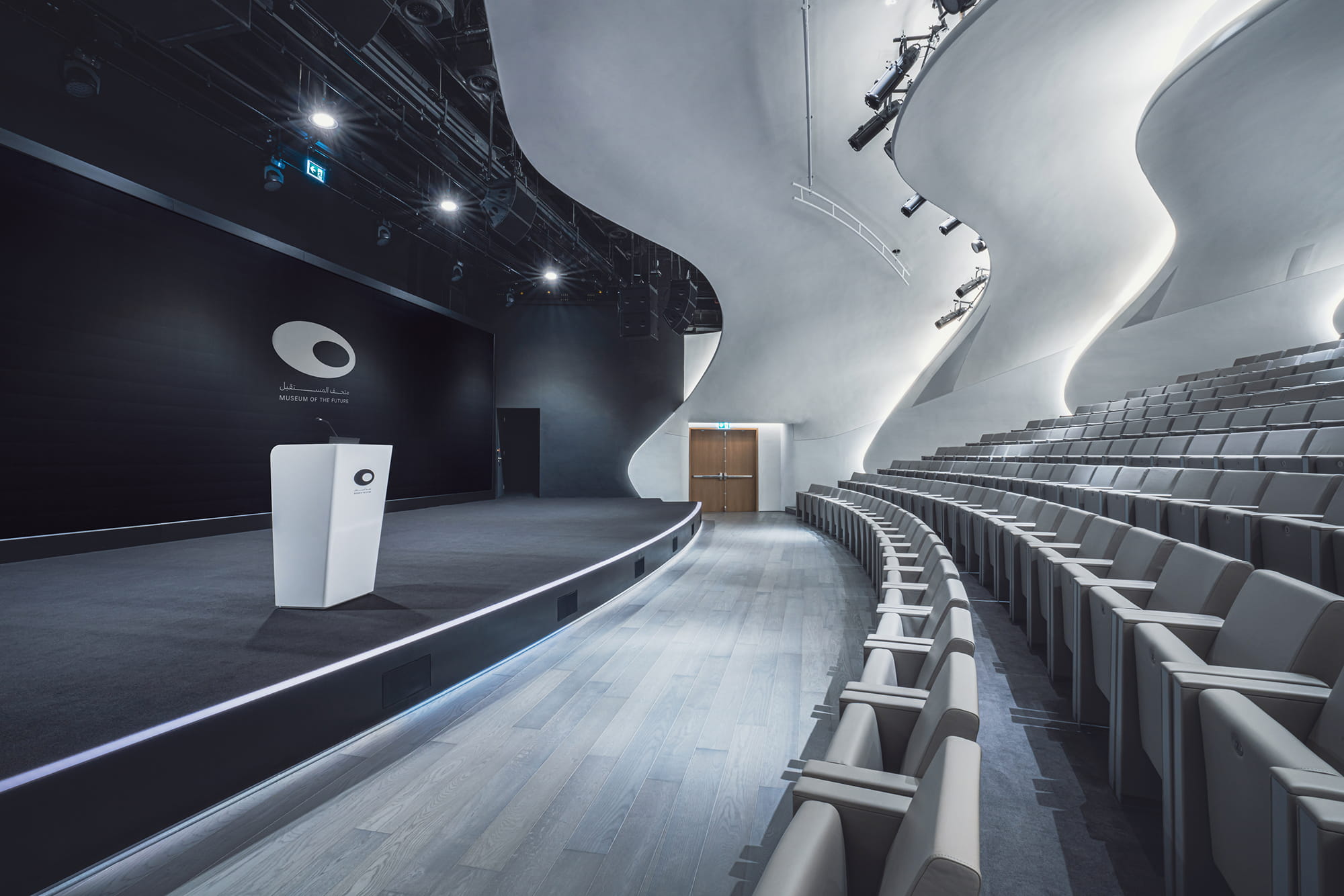 Museum Of The Future Dubai - The Museum of the Future is the first museum of its kind. Built to transform the very perception of the future as we know it, the unique structure has become home to several immersive future environments that aim to position visitors in an empowering version of the future. Through distinctive themes, it elicits a world we thought we could only experience 50 years from now. Museum Of The Future Dubai - Image 2 of 5