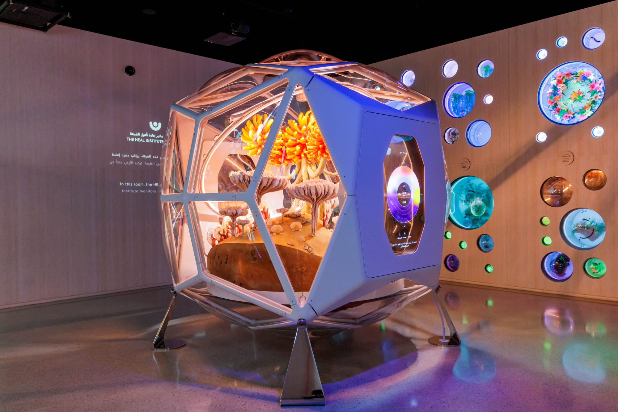 Museum Of The Future Dubai - The Museum of the Future is the first museum of its kind. Built to transform the very perception of the future as we know it, the unique structure has become home to several immersive future environments that aim to position visitors in an empowering version of the future. Through distinctive themes, it elicits a world we thought we could only experience 50 years from now. Museum Of The Future Dubai - Image 5 of 5