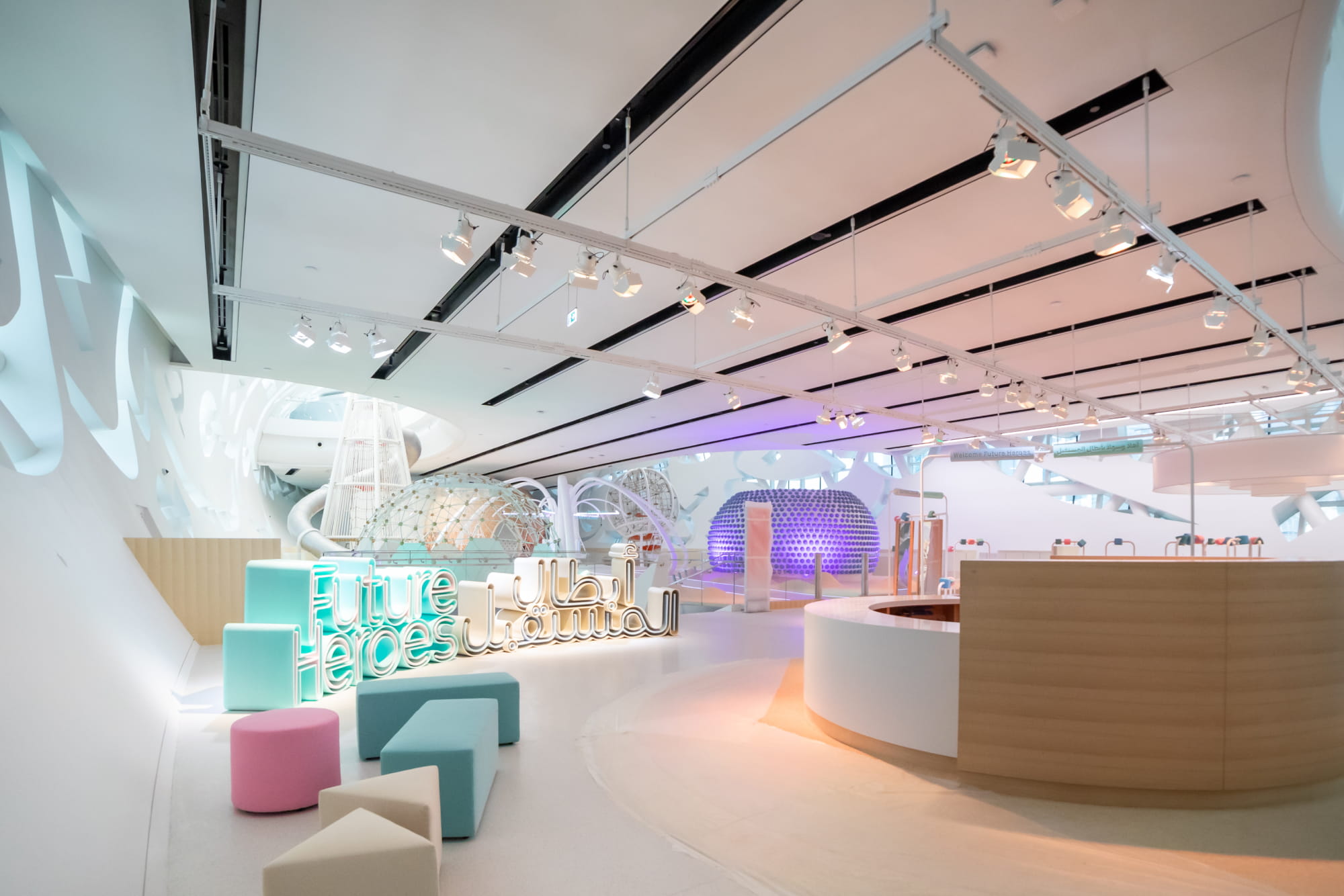 Museum der Zukunft Dubai - Image 6 of 9